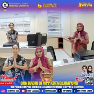 PIKET MALL PELAYANAN PUBLIK KOTA BANDAR LAMPUNG
